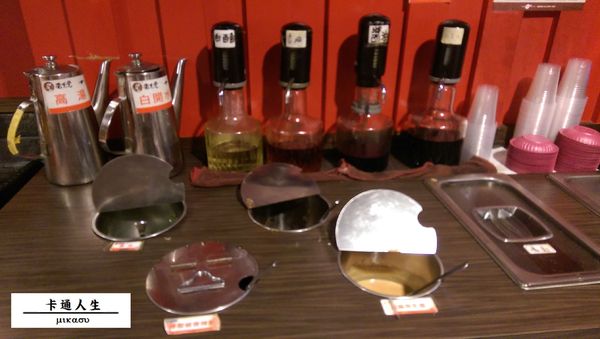 老先覺麻辣窯燒鍋(鳳山青年店):【高雄/食﹡鳳山】連鎖店.個人麻辣小火鍋.老先覺麻辣窯燒鍋