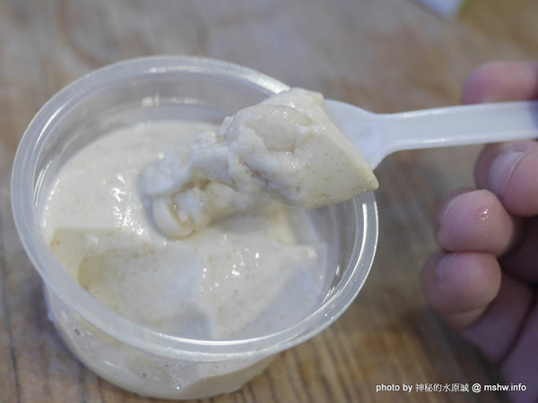 香檸貝克SIANG NING BEIKE(北屯同心店):【食記】台中Siang Ning Beike Lemon Donuts 香檸貝克甜甜圈專賣-北屯同心店@北屯東山路 : 環境寬敞舒適, 甜點口感依舊, 還有新產品等著你喔!! 香檸貝克SIANG NING BEIKE(北屯同心店):【食記】台中Siang Ning Beike Lemon Donuts 香檸貝克甜甜圈專賣-北屯同心店@北屯東山路 : 環境寬敞舒適, 甜點口感依舊, 還有新產品等著你喔!!