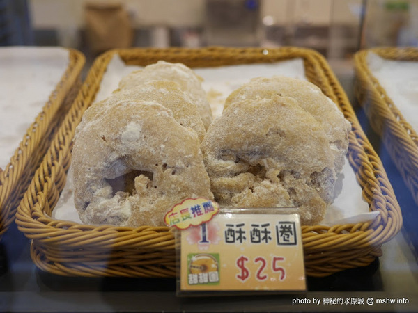 香檸貝克SIANG NING BEIKE(北屯同心店):【食記】台中Siang Ning Beike Lemon Donuts 香檸貝克甜甜圈專賣-北屯同心店@北屯東山路 : 環境寬敞舒適, 甜點口感依舊, 還有新產品等著你喔!! 香檸貝克SIANG NING BEIKE(北屯同心店):【食記】台中Siang Ning Beike Lemon Donuts 香檸貝克甜甜圈專賣-北屯同心店@北屯東山路 : 環境寬敞舒適, 甜點口感依舊, 還有新產品等著你喔!!