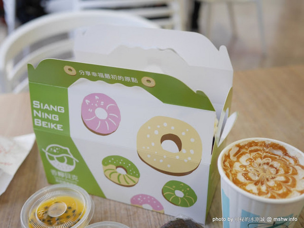 香檸貝克SIANG NING BEIKE(北屯同心店):【食記】台中Siang Ning Beike Lemon Donuts 香檸貝克甜甜圈專賣-北屯同心店@北屯東山路 : 環境寬敞舒適, 甜點口感依舊, 還有新產品等著你喔!! 香檸貝克SIANG NING BEIKE(北屯同心店):【食記】台中Siang Ning Beike Lemon Donuts 香檸貝克甜甜圈專賣-北屯同心店@北屯東山路 : 環境寬敞舒適, 甜點口感依舊, 還有新產品等著你喔!!