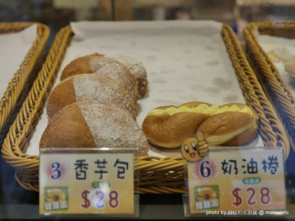 香檸貝克SIANG NING BEIKE(北屯同心店):【食記】台中Siang Ning Beike Lemon Donuts 香檸貝克甜甜圈專賣-北屯同心店@北屯東山路 : 環境寬敞舒適, 甜點口感依舊, 還有新產品等著你喔!! 香檸貝克SIANG NING BEIKE(北屯同心店):【食記】台中Siang Ning Beike Lemon Donuts 香檸貝克甜甜圈專賣-北屯同心店@北屯東山路 : 環境寬敞舒適, 甜點口感依舊, 還有新產品等著你喔!!