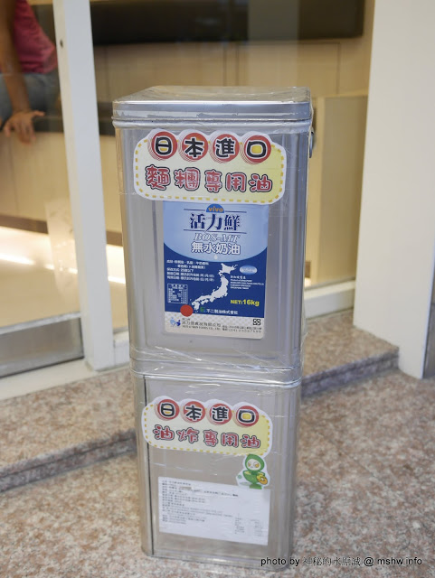 香檸貝克SIANG NING BEIKE(北屯同心店):【食記】台中Siang Ning Beike Lemon Donuts 香檸貝克甜甜圈專賣-北屯同心店@北屯東山路 : 環境寬敞舒適, 甜點口感依舊, 還有新產品等著你喔!! 香檸貝克SIANG NING BEIKE(北屯同心店):【食記】台中Siang Ning Beike Lemon Donuts 香檸貝克甜甜圈專賣-北屯同心店@北屯東山路 : 環境寬敞舒適, 甜點口感依舊, 還有新產品等著你喔!!