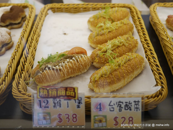 香檸貝克SIANG NING BEIKE(北屯同心店):【食記】台中Siang Ning Beike Lemon Donuts 香檸貝克甜甜圈專賣-北屯同心店@北屯東山路 : 環境寬敞舒適, 甜點口感依舊, 還有新產品等著你喔!! 香檸貝克SIANG NING BEIKE(北屯同心店):【食記】台中Siang Ning Beike Lemon Donuts 香檸貝克甜甜圈專賣-北屯同心店@北屯東山路 : 環境寬敞舒適, 甜點口感依舊, 還有新產品等著你喔!!