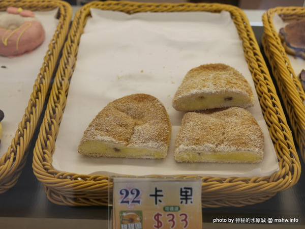 香檸貝克SIANG NING BEIKE(北屯同心店):【食記】台中Siang Ning Beike Lemon Donuts 香檸貝克甜甜圈專賣-北屯同心店@北屯東山路 : 環境寬敞舒適, 甜點口感依舊, 還有新產品等著你喔!! 香檸貝克SIANG NING BEIKE(北屯同心店):【食記】台中Siang Ning Beike Lemon Donuts 香檸貝克甜甜圈專賣-北屯同心店@北屯東山路 : 環境寬敞舒適, 甜點口感依舊, 還有新產品等著你喔!!