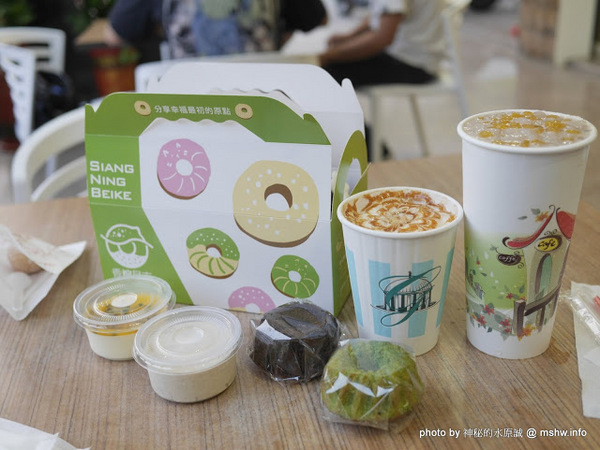 香檸貝克SIANG NING BEIKE(北屯同心店):【食記】台中Siang Ning Beike Lemon Donuts 香檸貝克甜甜圈專賣-北屯同心店@北屯東山路 : 環境寬敞舒適, 甜點口感依舊, 還有新產品等著你喔!! 香檸貝克SIANG NING BEIKE(北屯同心店):【食記】台中Siang Ning Beike Lemon Donuts 香檸貝克甜甜圈專賣-北屯同心店@北屯東山路 : 環境寬敞舒適, 甜點口感依舊, 還有新產品等著你喔!!