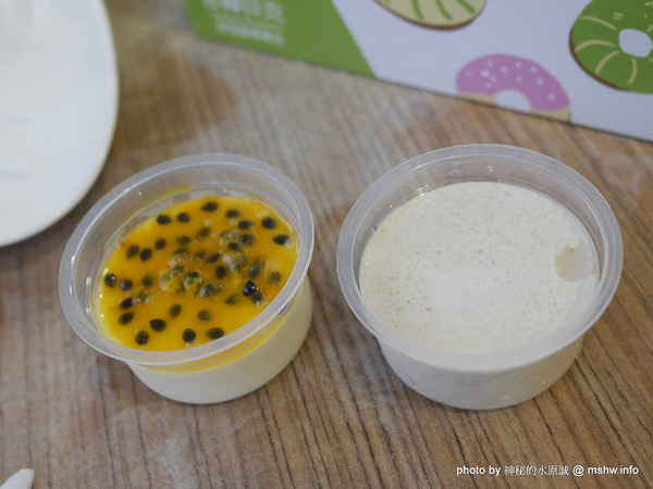 香檸貝克SIANG NING BEIKE(北屯同心店):【食記】台中Siang Ning Beike Lemon Donuts 香檸貝克甜甜圈專賣-北屯同心店@北屯東山路 : 環境寬敞舒適, 甜點口感依舊, 還有新產品等著你喔!! 香檸貝克SIANG NING BEIKE(北屯同心店):【食記】台中Siang Ning Beike Lemon Donuts 香檸貝克甜甜圈專賣-北屯同心店@北屯東山路 : 環境寬敞舒適, 甜點口感依舊, 還有新產品等著你喔!!