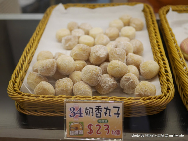 香檸貝克SIANG NING BEIKE(北屯同心店):【食記】台中Siang Ning Beike Lemon Donuts 香檸貝克甜甜圈專賣-北屯同心店@北屯東山路 : 環境寬敞舒適, 甜點口感依舊, 還有新產品等著你喔!! 香檸貝克SIANG NING BEIKE(北屯同心店):【食記】台中Siang Ning Beike Lemon Donuts 香檸貝克甜甜圈專賣-北屯同心店@北屯東山路 : 環境寬敞舒適, 甜點口感依舊, 還有新產品等著你喔!!