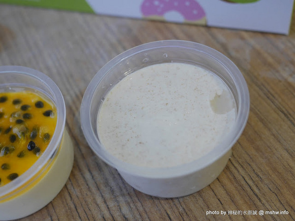 香檸貝克SIANG NING BEIKE(北屯同心店):【食記】台中Siang Ning Beike Lemon Donuts 香檸貝克甜甜圈專賣-北屯同心店@北屯東山路 : 環境寬敞舒適, 甜點口感依舊, 還有新產品等著你喔!! 香檸貝克SIANG NING BEIKE(北屯同心店):【食記】台中Siang Ning Beike Lemon Donuts 香檸貝克甜甜圈專賣-北屯同心店@北屯東山路 : 環境寬敞舒適, 甜點口感依舊, 還有新產品等著你喔!!