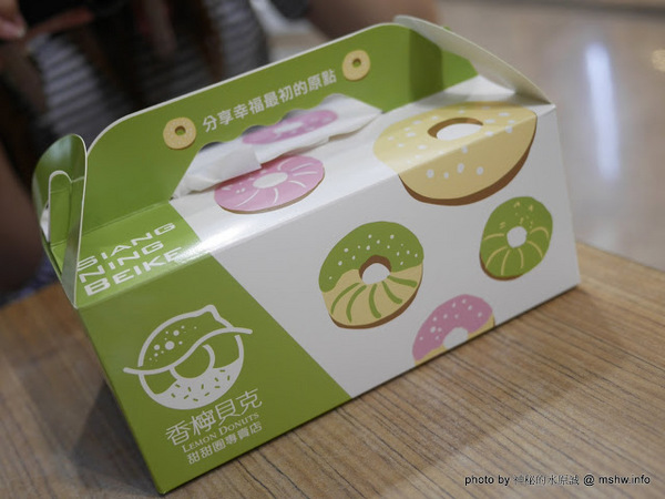 香檸貝克SIANG NING BEIKE(北屯同心店):【食記】台中Siang Ning Beike Lemon Donuts 香檸貝克甜甜圈專賣-北屯同心店@北屯東山路 : 環境寬敞舒適, 甜點口感依舊, 還有新產品等著你喔!! 香檸貝克SIANG NING BEIKE(北屯同心店):【食記】台中Siang Ning Beike Lemon Donuts 香檸貝克甜甜圈專賣-北屯同心店@北屯東山路 : 環境寬敞舒適, 甜點口感依舊, 還有新產品等著你喔!!