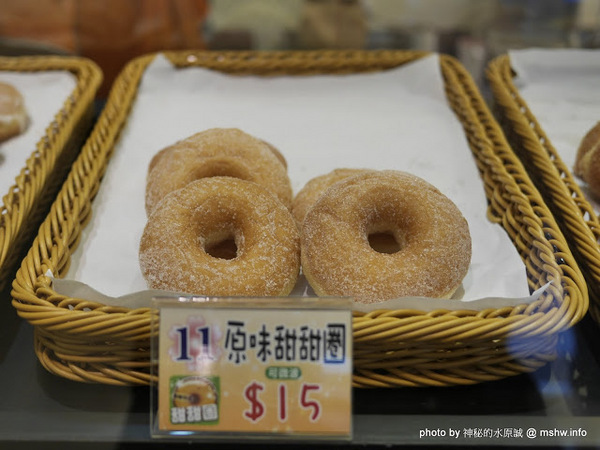 香檸貝克SIANG NING BEIKE(北屯同心店):【食記】台中Siang Ning Beike Lemon Donuts 香檸貝克甜甜圈專賣-北屯同心店@北屯東山路 : 環境寬敞舒適, 甜點口感依舊, 還有新產品等著你喔!! 香檸貝克SIANG NING BEIKE(北屯同心店):【食記】台中Siang Ning Beike Lemon Donuts 香檸貝克甜甜圈專賣-北屯同心店@北屯東山路 : 環境寬敞舒適, 甜點口感依舊, 還有新產品等著你喔!!