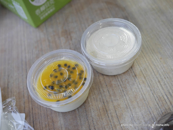 香檸貝克SIANG NING BEIKE(北屯同心店):【食記】台中Siang Ning Beike Lemon Donuts 香檸貝克甜甜圈專賣-北屯同心店@北屯東山路 : 環境寬敞舒適, 甜點口感依舊, 還有新產品等著你喔!! 香檸貝克SIANG NING BEIKE(北屯同心店):【食記】台中Siang Ning Beike Lemon Donuts 香檸貝克甜甜圈專賣-北屯同心店@北屯東山路 : 環境寬敞舒適, 甜點口感依舊, 還有新產品等著你喔!!