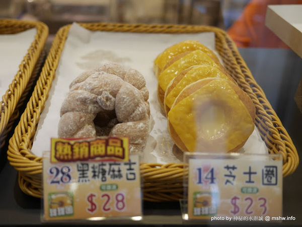 香檸貝克SIANG NING BEIKE(北屯同心店):【食記】台中Siang Ning Beike Lemon Donuts 香檸貝克甜甜圈專賣-北屯同心店@北屯東山路 : 環境寬敞舒適, 甜點口感依舊, 還有新產品等著你喔!! 香檸貝克SIANG NING BEIKE(北屯同心店):【食記】台中Siang Ning Beike Lemon Donuts 香檸貝克甜甜圈專賣-北屯同心店@北屯東山路 : 環境寬敞舒適, 甜點口感依舊, 還有新產品等著你喔!!