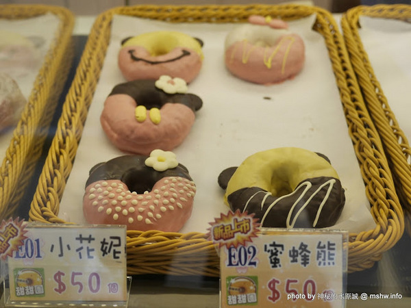 香檸貝克SIANG NING BEIKE(北屯同心店):【食記】台中Siang Ning Beike Lemon Donuts 香檸貝克甜甜圈專賣-北屯同心店@北屯東山路 : 環境寬敞舒適, 甜點口感依舊, 還有新產品等著你喔!! 香檸貝克SIANG NING BEIKE(北屯同心店):【食記】台中Siang Ning Beike Lemon Donuts 香檸貝克甜甜圈專賣-北屯同心店@北屯東山路 : 環境寬敞舒適, 甜點口感依舊, 還有新產品等著你喔!!