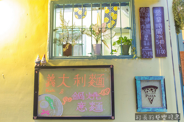 樓梯腳：【食記】｛高雄。鼓山區｝隱身在巷弄的特色老宅餐廳樓梯腳