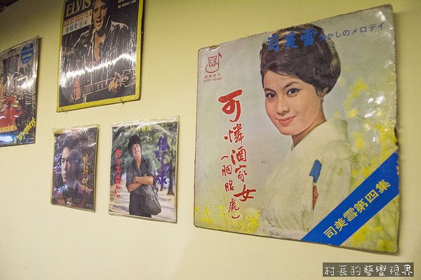 樓梯腳：【食記】｛高雄。鼓山區｝隱身在巷弄的特色老宅餐廳樓梯腳