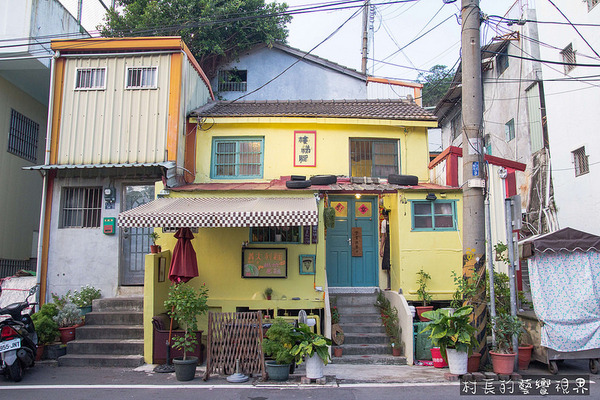 樓梯腳：【食記】｛高雄。鼓山區｝隱身在巷弄的特色老宅餐廳樓梯腳