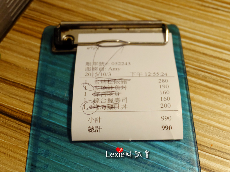 八番堂日本料理-晴光市場14 八番堂日本料理-晴光市場14