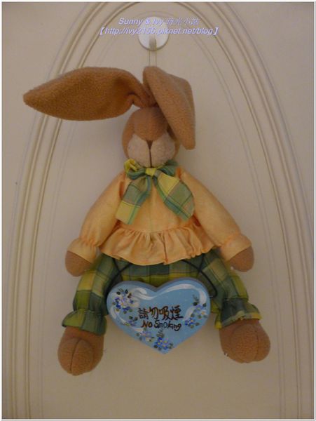 20131231 139.jpg 20131231 139.jpg