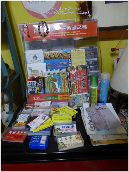 20131231 165.jpg 20131231 165.jpg