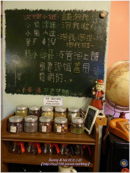 20131231 167.jpg 20131231 167.jpg