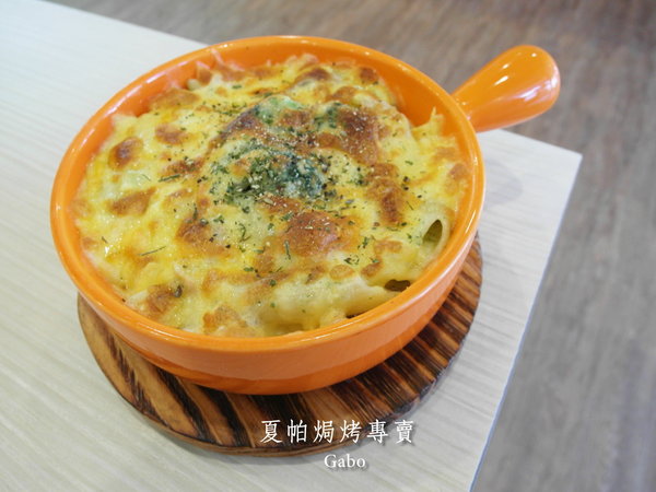 夏帕焗烤專賣(台南夢時代店)：【台南】夏帕焗烤專賣 (夢時代店) ──BABY蜜糖土司／平價焗烤／推辣肉醬起司脆餅