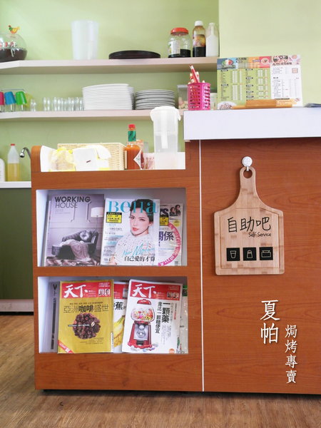 夏帕焗烤專賣(台南夢時代店)：【台南】夏帕焗烤專賣 (夢時代店) ──BABY蜜糖土司／平價焗烤／推辣肉醬起司脆餅