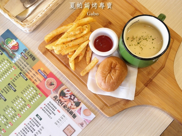 夏帕焗烤專賣(台南夢時代店)：【台南】夏帕焗烤專賣 (夢時代店) ──BABY蜜糖土司／平價焗烤／推辣肉醬起司脆餅