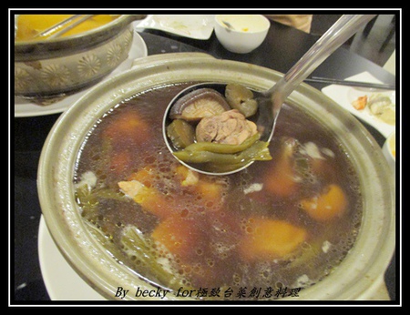 極致台菜創意料理：【捷運中山國中】中式、台菜、創意－中山國中美食～極致台菜創意料理