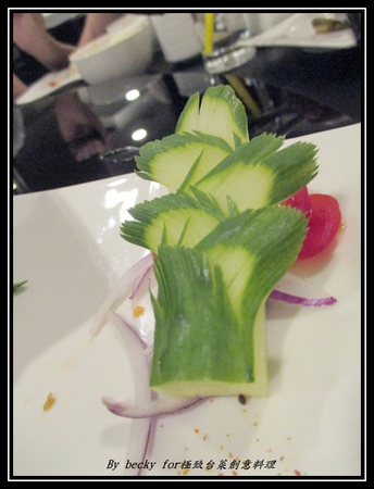 極致台菜創意料理：【捷運中山國中】中式、台菜、創意－中山國中美食～極致台菜創意料理