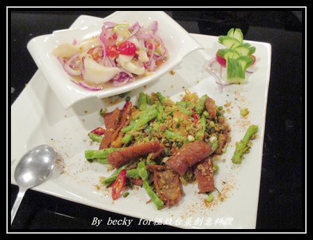 極致台菜創意料理：【捷運中山國中】中式、台菜、創意－中山國中美食～極致台菜創意料理