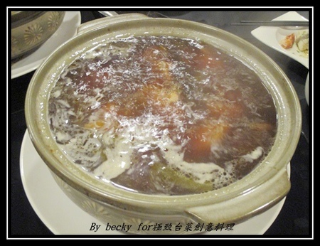 極致台菜創意料理：【捷運中山國中】中式、台菜、創意－中山國中美食～極致台菜創意料理