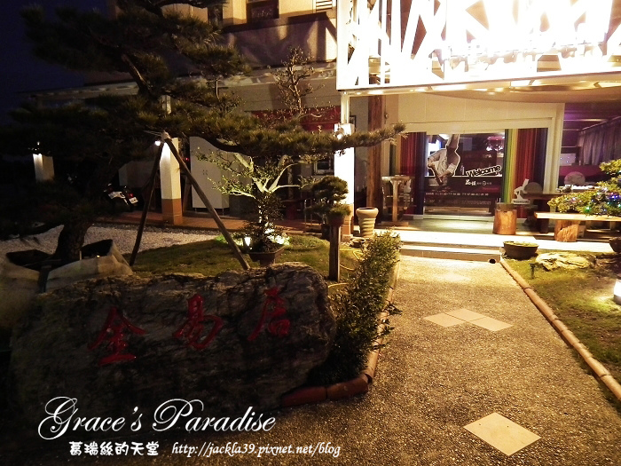 DSCF2845_nEO_IMG.jpg DSCF2845_nEO_IMG.jpg