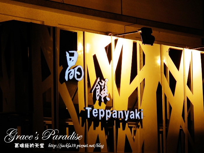 DSCF2833_nEO_IMG.jpg DSCF2833_nEO_IMG.jpg