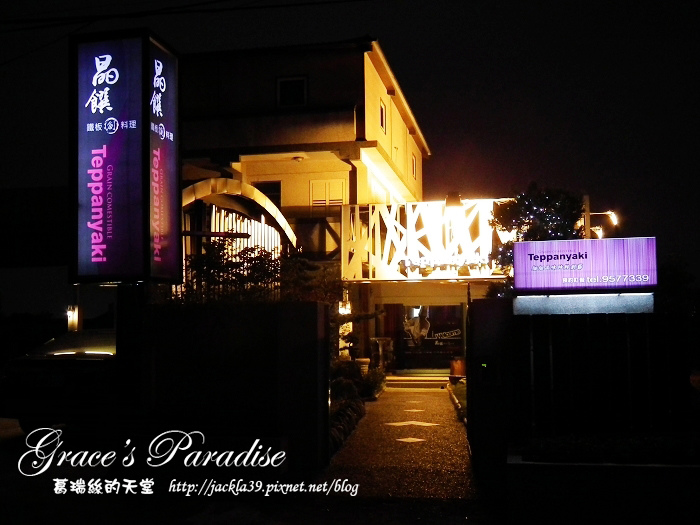 DSCF2836_nEO_IMG.jpg DSCF2836_nEO_IMG.jpg