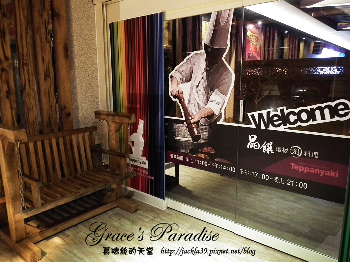 DSCF2849_nEO_IMG.jpg DSCF2849_nEO_IMG.jpg