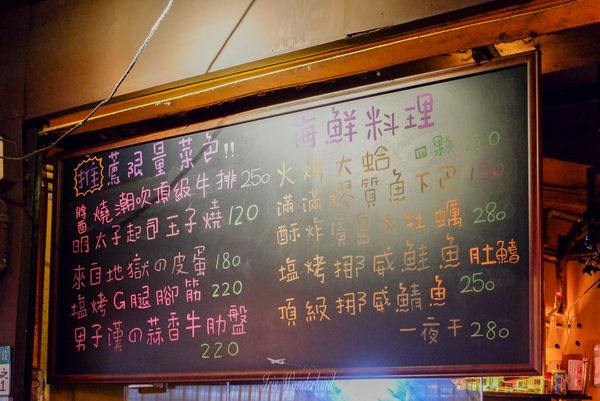 【食記】台北・忠孝復興|東京串門子小酒館 Tokyo Hot・東區真正高CP小店!市民大道宵夜平價好吃串燒・夜晚小酌好去處・完整菜單|台北宵夜推薦、東區宵夜、台北小酌推薦