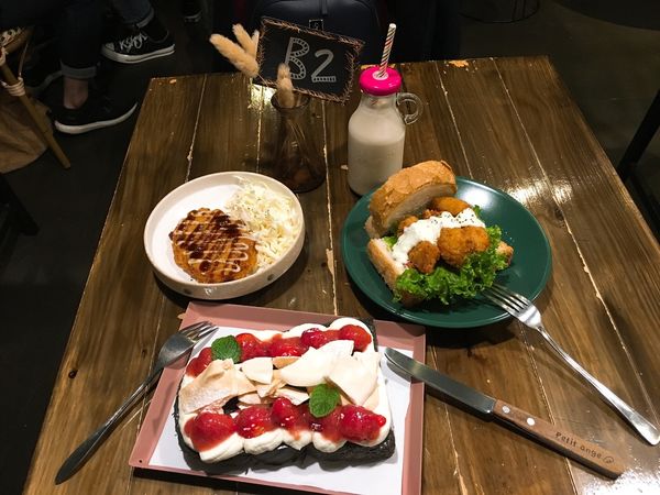 山房吐司早午餐-7.JPG 山房吐司早午餐-7.JPG