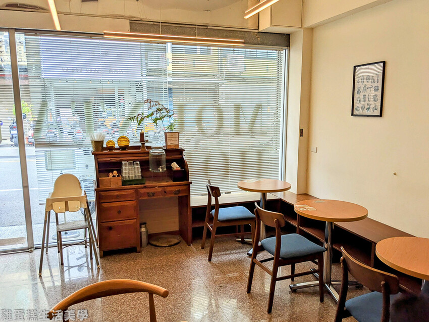 【新竹食記】山房吐司料理