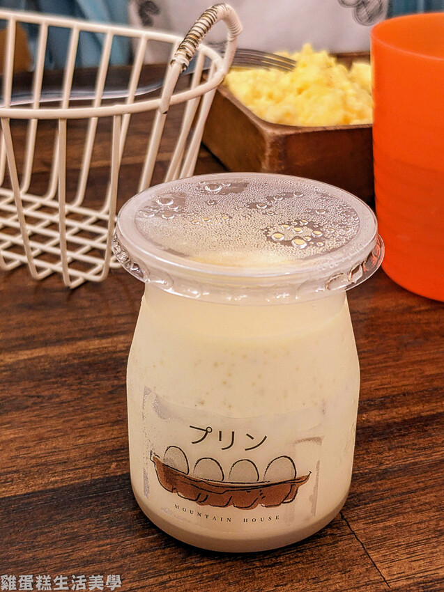 【新竹食記】山房吐司料理