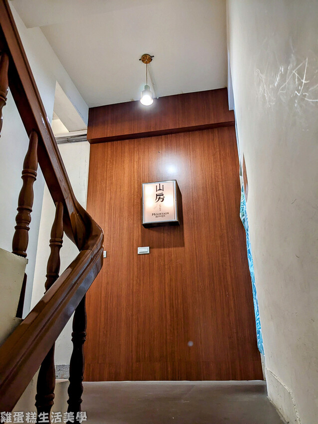 【新竹食記】山房吐司料理