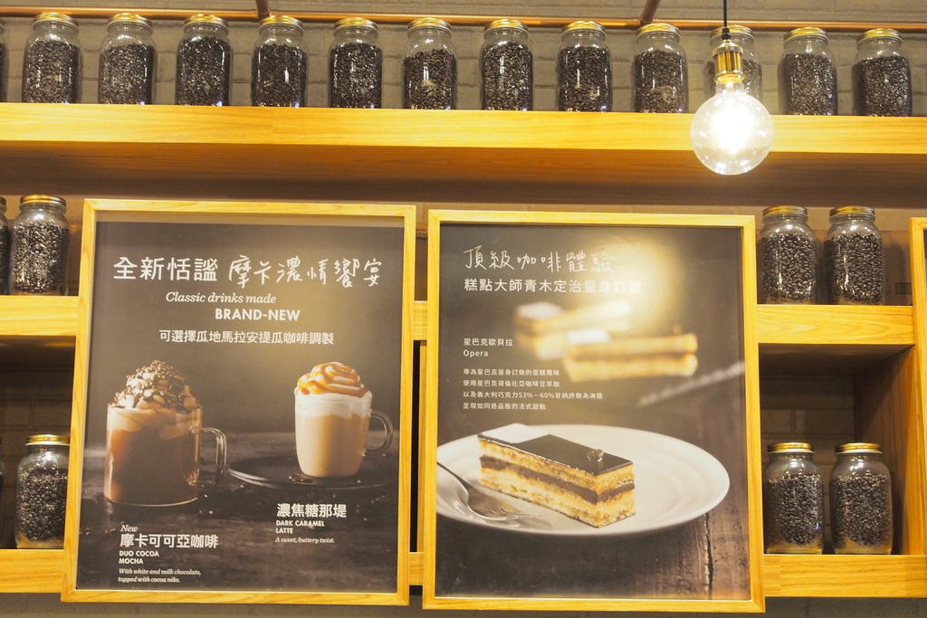 PA060498.JPG PA060498.JPG