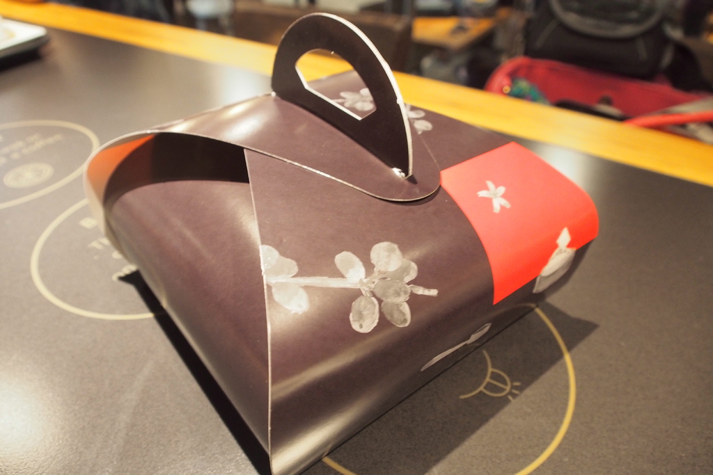 PA060492.JPG PA060492.JPG