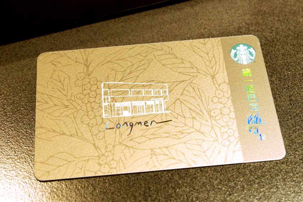 PA060308_Fotor.jpg PA060308_Fotor.jpg