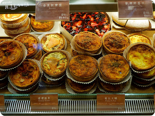 【期間限定】不給派就搗蛋～板橋。亞尼克夢想村美式派塔專賣。環球板橋店