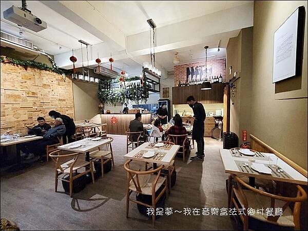 音樂盒法式鄉村餐廳03.jpg