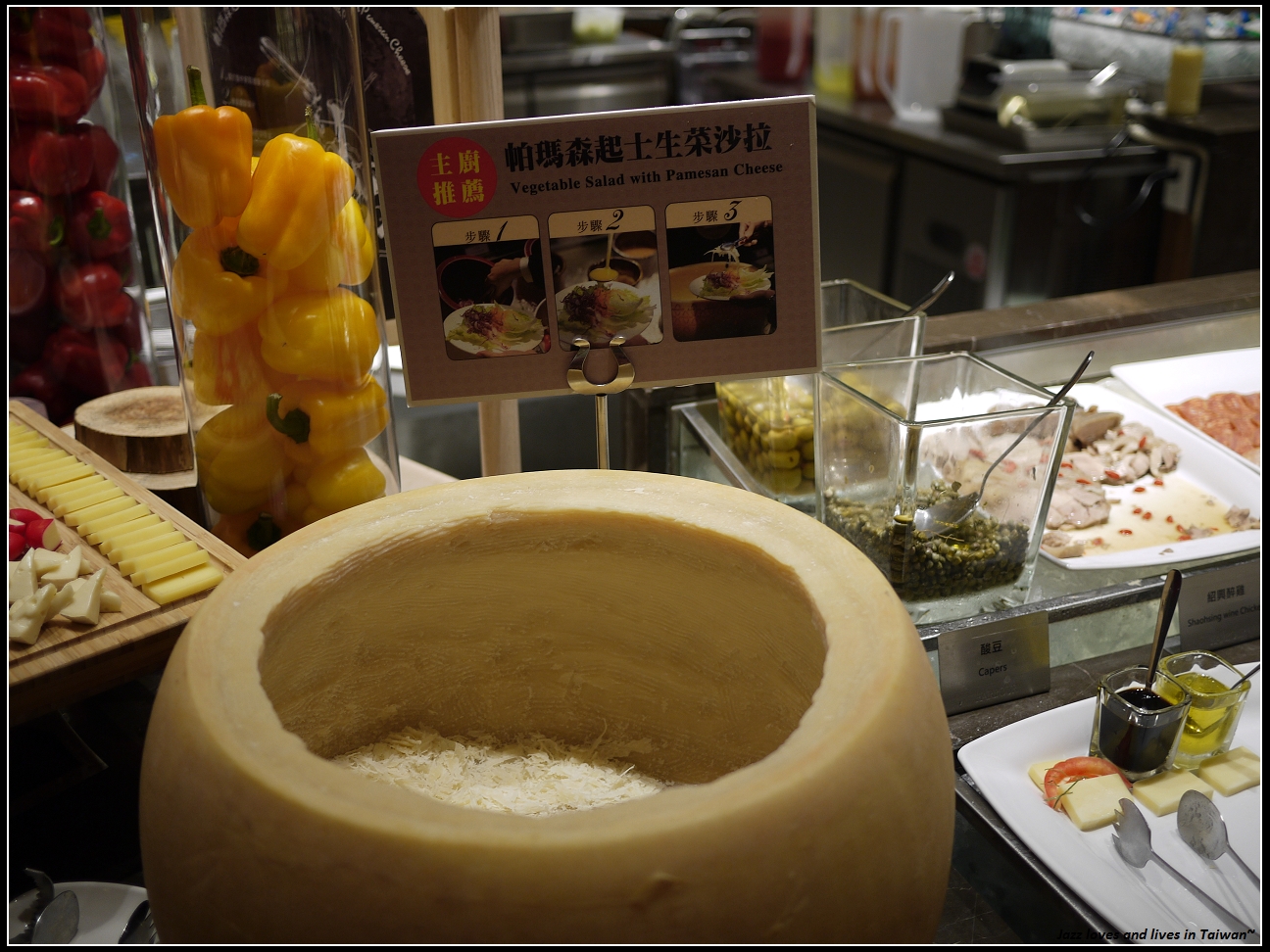 [漢來海港敦北店] 高雄傳說中的海港自助餐登入台北啦!