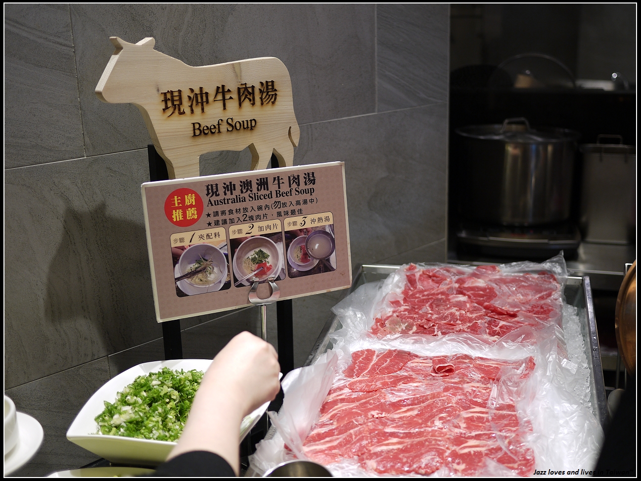 [漢來海港敦北店] 高雄傳說中的海港自助餐登入台北啦!