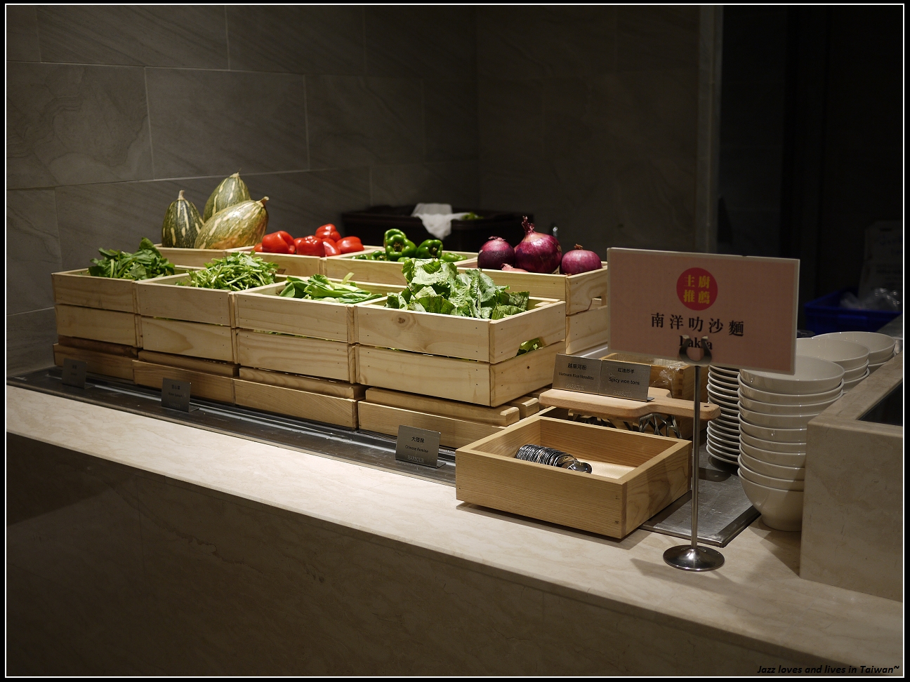 [漢來海港敦北店] 高雄傳說中的海港自助餐登入台北啦!