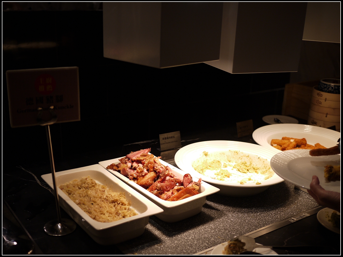 [漢來海港敦北店] 高雄傳說中的海港自助餐登入台北啦!