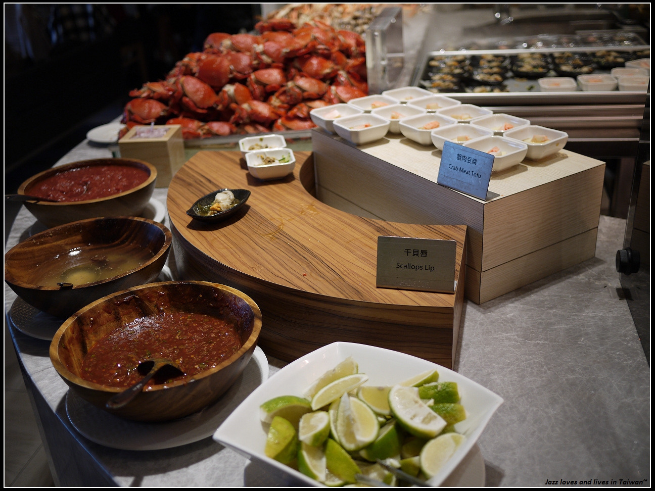 [漢來海港敦北店] 高雄傳說中的海港自助餐登入台北啦!